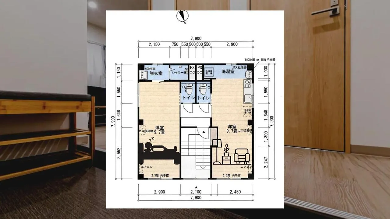 Ferienwohnung Tkd House Asahikawa 0*,
