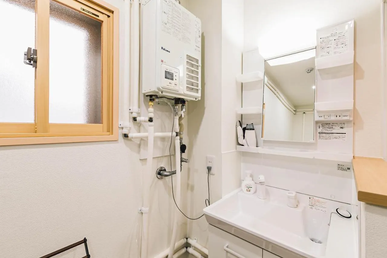 Ferienwohnung Tkd House Asahikawa