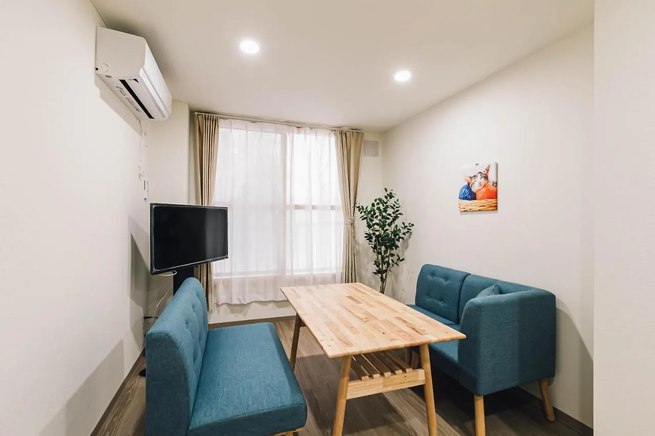 Apartment Ferienwohnung Tkd House Asahikawa Japan